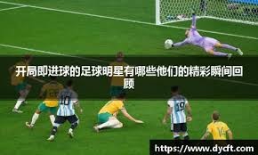 马卡报：巴萨内部对亚马尔的情况很乐观，认为他能出战马竞